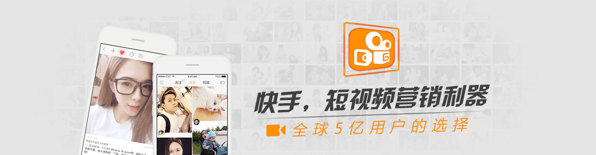宽甸百度推广代理